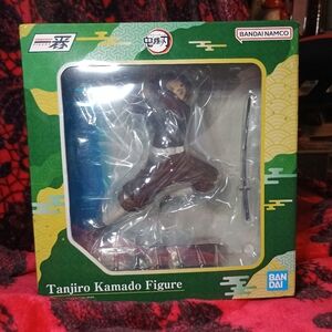 Tanjiro Kamado Figure by Bandai Namco